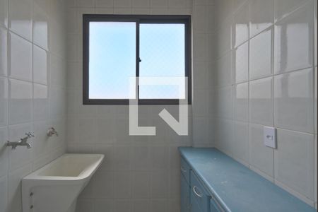 Apartamento à venda com 98m², 3 quartos e 2 vagasÁrea de Serviço