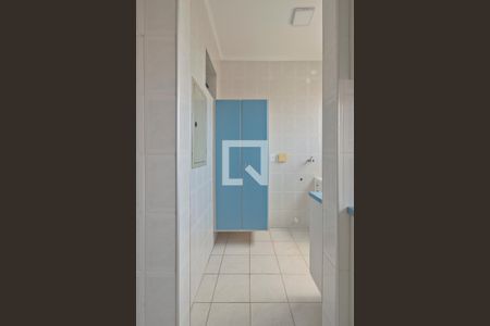 Apartamento à venda com 98m², 3 quartos e 2 vagasÁrea de Serviço