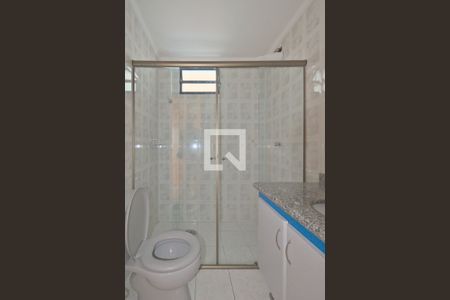 Apartamento à venda com 98m², 3 quartos e 2 vagasBanheiro Social