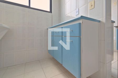 Apartamento à venda com 98m², 3 quartos e 2 vagasÁrea de Serviço