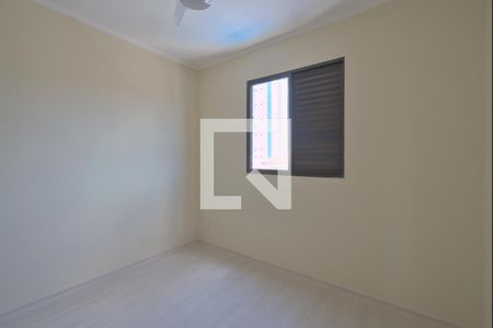 Apartamento à venda com 98m², 3 quartos e 2 vagasSuíte