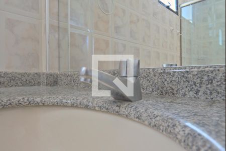 Apartamento à venda com 98m², 3 quartos e 2 vagasBanheiro da Suíte