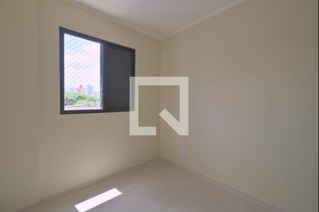 Apartamento à venda com 98m², 3 quartos e 2 vagasQuarto 2