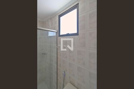 Apartamento à venda com 98m², 3 quartos e 2 vagasBanheiro da Suíte