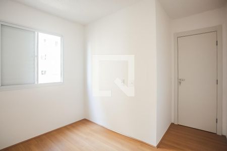 Apartamento à venda com 45m², 2 quartos e sem vagaQuarto 2