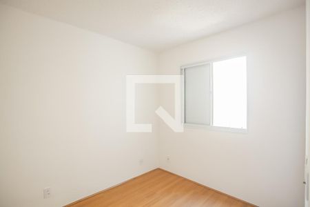 Apartamento à venda com 45m², 2 quartos e sem vagaQuarto 2