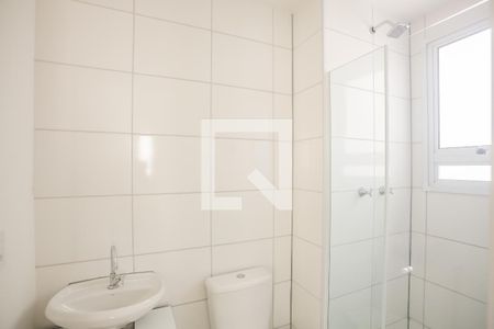 Apartamento à venda com 45m², 2 quartos e sem vagaBanheiro