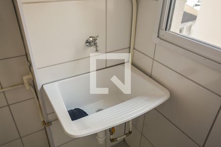 Apartamento à venda com 45m², 2 quartos e sem vagaÁrea de Serviço