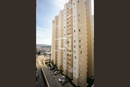 Apartamento à venda com 45m², 2 quartos e sem vagaVista Quarto 2