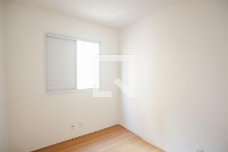 Quarto 1 de apartamento à venda com 2 quartos, 45m² em Vila Plana, São Paulo