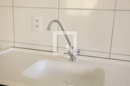 Apartamento à venda com 45m², 2 quartos e sem vagaCozinha - Detalhe