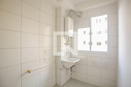Apartamento à venda com 45m², 2 quartos e sem vagaÁrea de Serviço