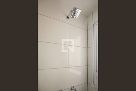 Apartamento à venda com 45m², 2 quartos e sem vagaBanheiro