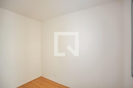 Apartamento à venda com 45m², 2 quartos e sem vagaQuarto 2