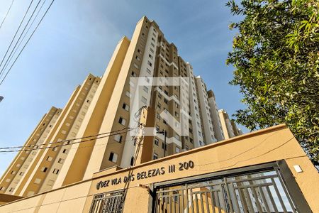 Apartamento à venda com 45m², 2 quartos e sem vagaFachada