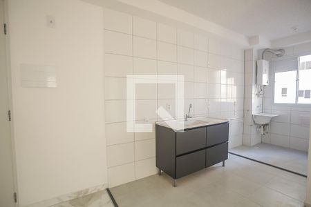 Apartamento à venda com 45m², 2 quartos e sem vagaCozinha