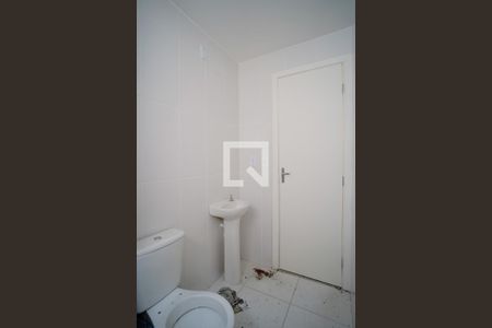 Apartamento para alugar com 53m², 2 quartos e 1 vagaBanheiro
