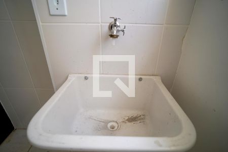 Apartamento para alugar com 53m², 2 quartos e 1 vagaÁrea de Serviço