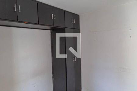 Apartamento à venda com 40m², 1 quarto e 1 vaga Apartamento à venda com 40m², 1 quarto e 1 vagaQuarto