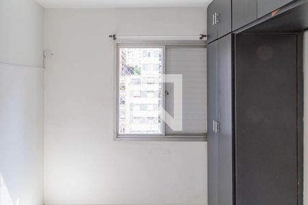Apartamento à venda com 40m², 1 quarto e 1 vaga Apartamento à venda com 40m², 1 quarto e 1 vagaQuarto