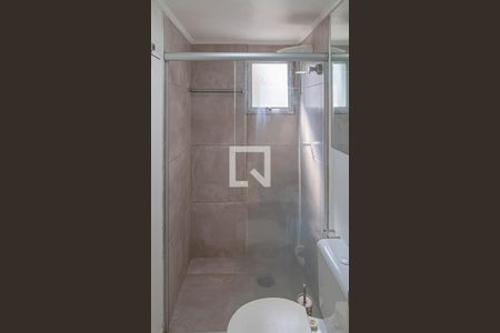 Apartamento à venda com 40m², 1 quarto e 1 vaga Apartamento à venda com 40m², 1 quarto e 1 vagaBanheiro