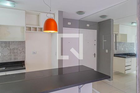 Apartamento à venda com 40m², 1 quarto e 1 vaga Apartamento à venda com 40m², 1 quarto e 1 vagaCozinha