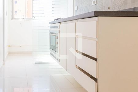 Apartamento à venda com 40m², 1 quarto e 1 vaga Apartamento à venda com 40m², 1 quarto e 1 vagaCozinha