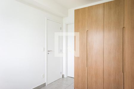 Apartamento à venda com 45m², 1 quarto e 1 vagaSuíte