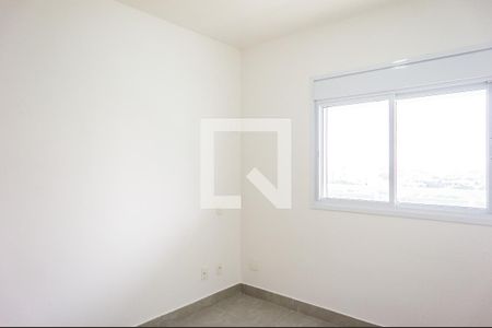 Apartamento à venda com 45m², 1 quarto e 1 vagaSuíte