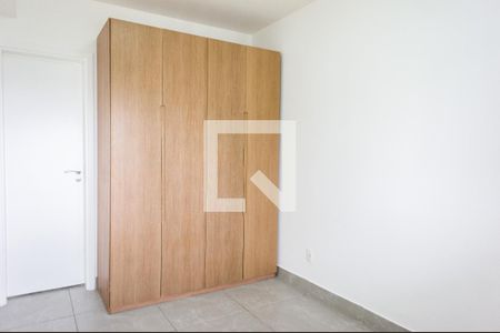 Apartamento à venda com 45m², 1 quarto e 1 vagaSuíte