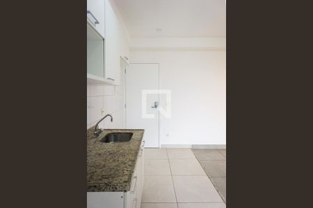 Apartamento à venda com 45m², 1 quarto e 1 vagaCozinha