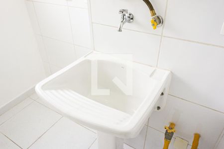 Apartamento à venda com 45m², 1 quarto e 1 vagaDetalhe Tanque