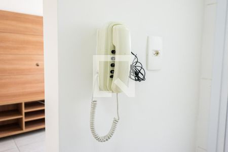 Apartamento à venda com 45m², 1 quarto e 1 vagaDetalhe Interfone