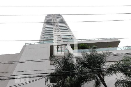 Apartamento à venda com 45m², 1 quarto e 1 vagaFachada