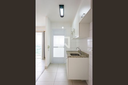 Apartamento à venda com 45m², 1 quarto e 1 vagaCozinha