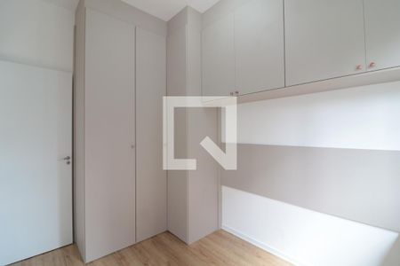 Quarto 1 de apartamento para alugar com 2 quartos, 42m² em Brás, São Paulo