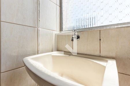 Apartamento à venda com 31m², 1 quarto e sem vaga Apartamento à venda com 31m², 1 quarto e sem vagaÁrea de Serviço