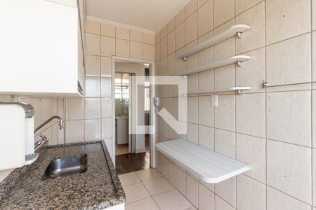 Apartamento à venda com 31m², 1 quarto e sem vaga Apartamento à venda com 31m², 1 quarto e sem vagaCozinha