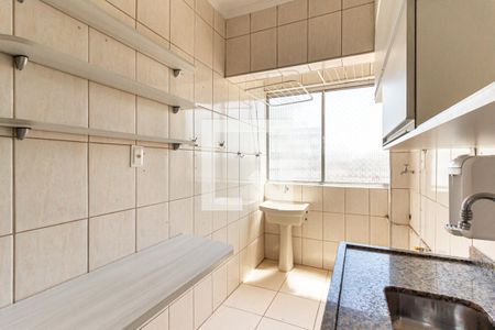 Apartamento à venda com 31m², 1 quarto e sem vaga Apartamento à venda com 31m², 1 quarto e sem vagaCozinha