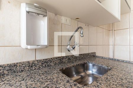 Apartamento à venda com 31m², 1 quarto e sem vaga Apartamento à venda com 31m², 1 quarto e sem vagaCozinha