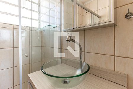 Apartamento à venda com 31m², 1 quarto e sem vaga Apartamento à venda com 31m², 1 quarto e sem vagaBanheiro