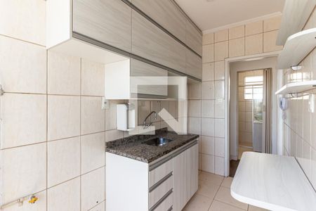 Apartamento à venda com 31m², 1 quarto e sem vaga Apartamento à venda com 31m², 1 quarto e sem vagaCozinha