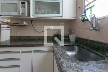 Apartamento à venda com 82m², 3 quartos e 1 vaga Apartamento à venda com 82m², 3 quartos e 1 vagaCozinha