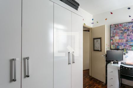 Apartamento à venda com 82m², 3 quartos e 1 vaga Apartamento à venda com 82m², 3 quartos e 1 vagaQuarto 3