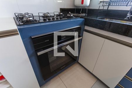 Apartamento à venda com 58m², 2 quartos e 1 vagaForno