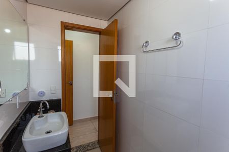 Apartamento à venda com 58m², 2 quartos e 1 vagaBanheiro da Suíte