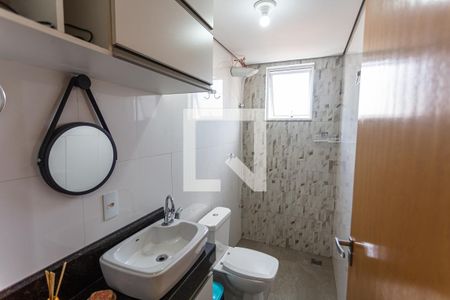 Apartamento à venda com 58m², 2 quartos e 1 vagaBanheiro Social