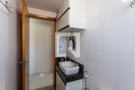 Apartamento à venda com 58m², 2 quartos e 1 vagaBanheiro Social