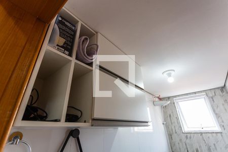 Apartamento à venda com 58m², 2 quartos e 1 vagaArmário do Banheiro Social