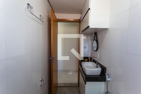 Apartamento à venda com 58m², 2 quartos e 1 vagaBanheiro Social